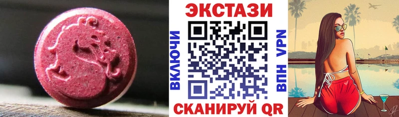 omg   Реж  ЭКСТАЗИ Punisher 