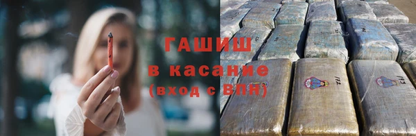 спиды Беломорск