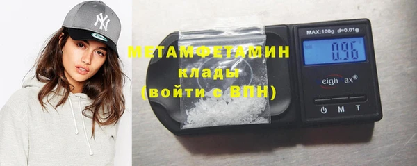 наркотики Переславль-Залесский
