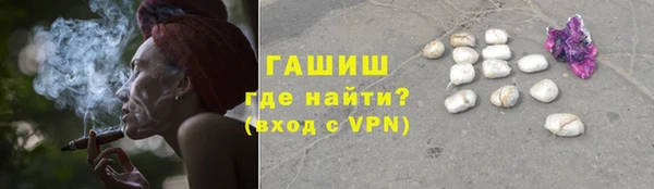 спиды Беломорск