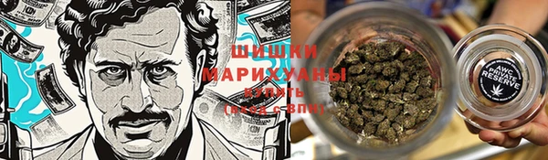 спиды Беломорск