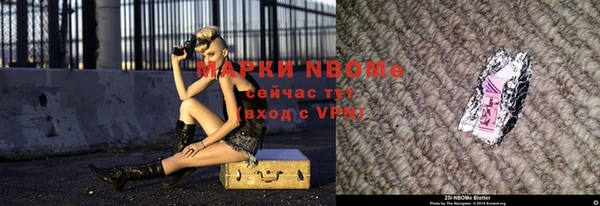 трава Белоозёрский
