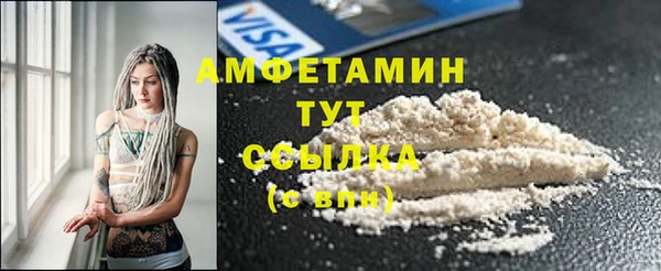 каннабис Пестово