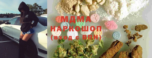 спиды Беломорск