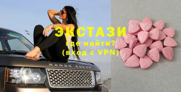 трава Белоозёрский