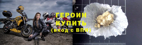 спиды Беломорск