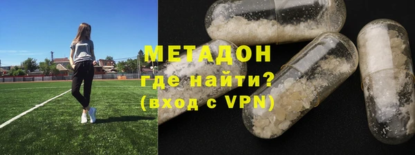 трава Белоозёрский