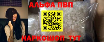 кокс Мариинск