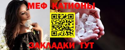 синтетический гашиш Малгобек