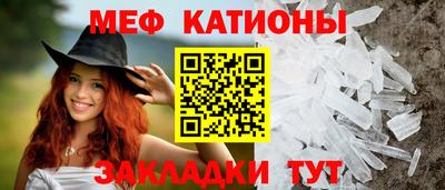 кокс Мариинск