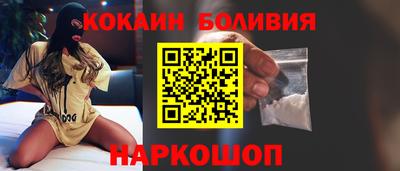 прущая мука Малоярославец