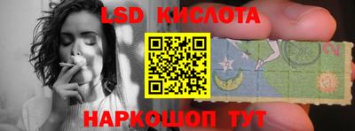 кокс Мариинск