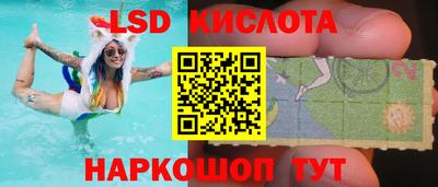 кокс Мариинск