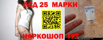 прущая мука Малоярославец