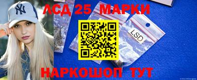кокс Мариинск