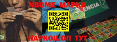 прущая мука Малоярославец