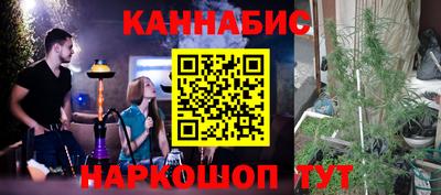 кокс Мариинск