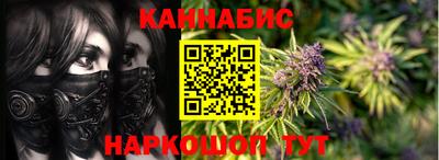 кокс Мариинск