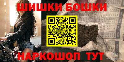 кокс Мариинск