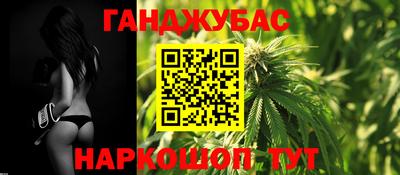 прущая мука Малоярославец