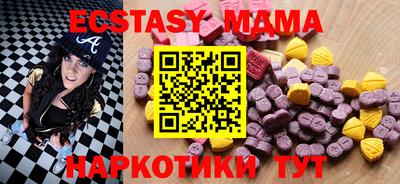 кокс Мариинск