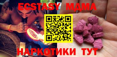 прущая мука Малоярославец
