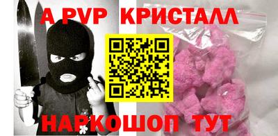 кокс Мариинск