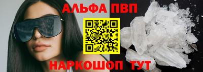 прущая мука Малоярославец