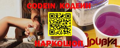 синтетический гашиш Малгобек