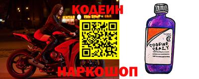 синтетический гашиш Малгобек
