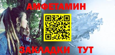 прущая мука Малоярославец