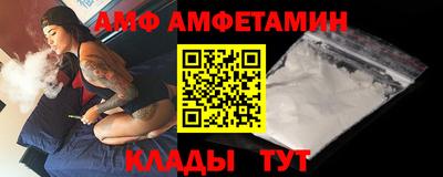 кокаин перу Дмитров