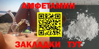 кокс Мариинск