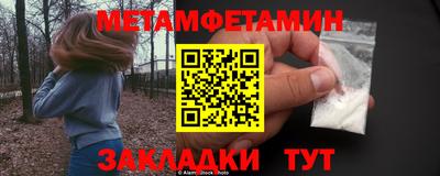 прущая мука Малоярославец