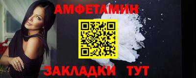 прущая мука Малоярославец
