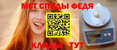 кокс Мариинск