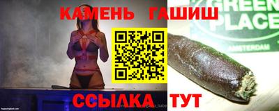 прущая мука Малоярославец