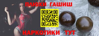 кокс Мариинск
