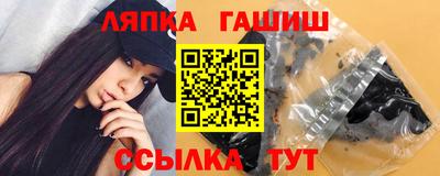 кокс Мариинск
