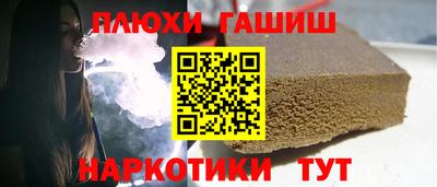 кокс Мариинск