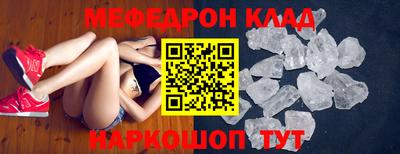 синтетический гашиш Малгобек