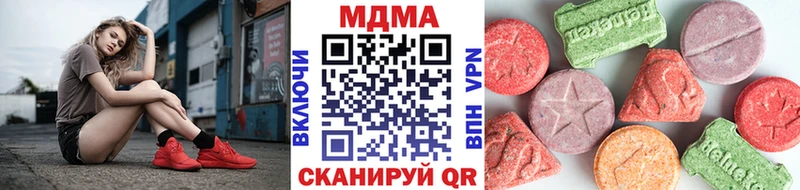 МДМА молли  Реж 
