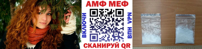 Метамфетамин Methamphetamine  hydra онион  Реж 