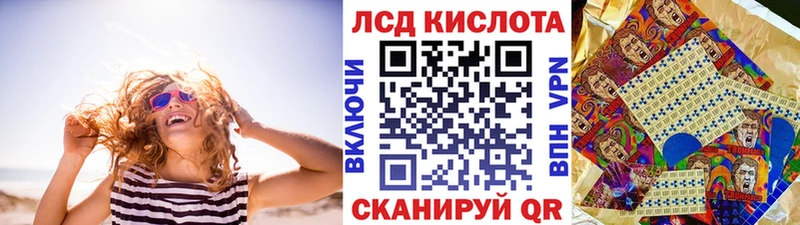 Марки 25I-NBOMe 1,5мг  гидра рабочий сайт  Реж 