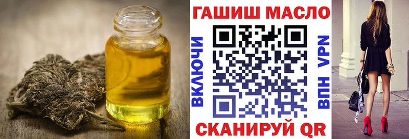 OMG зеркало  Реж  Дистиллят ТГК концентрат 